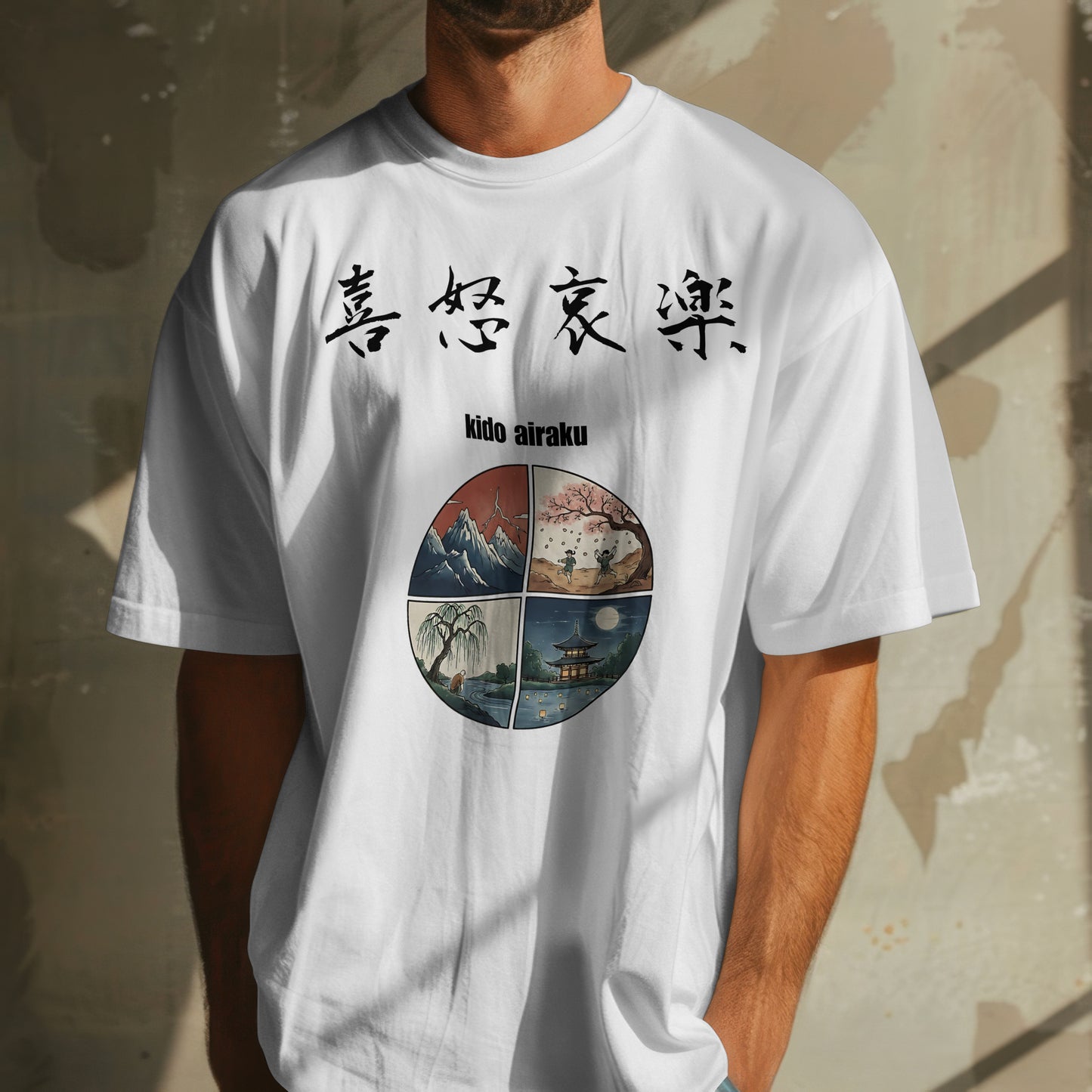 ”喜怒哀楽”Kidoairaku - Japanese Kanji T-shirt of Human Emotions - White Edition Unisex organic oversized high neck t-shirt 5.9 oz