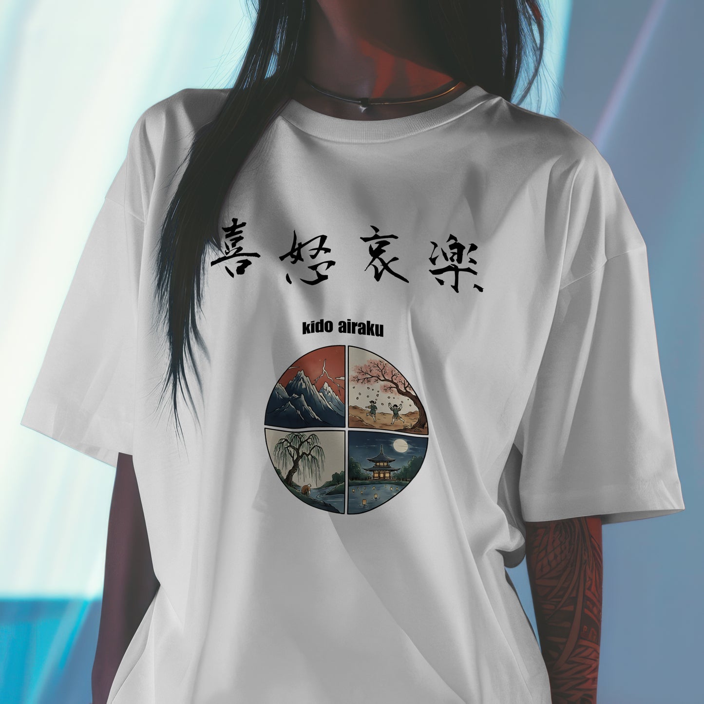 ”喜怒哀楽”Kidoairaku - Japanese Kanji T-shirt of Human Emotions - White Edition Unisex organic oversized high neck t-shirt 5.9 oz