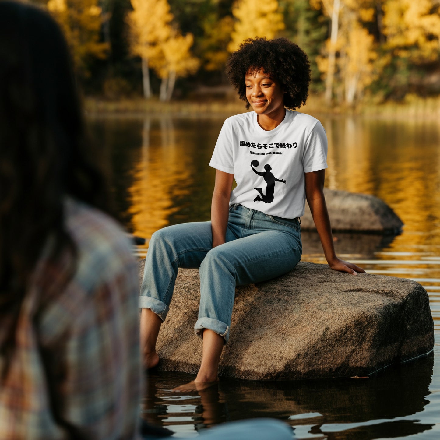 Akirametara Soko de Owari: Never Give Up Japanese Proverb Men’s box tee- White Edition