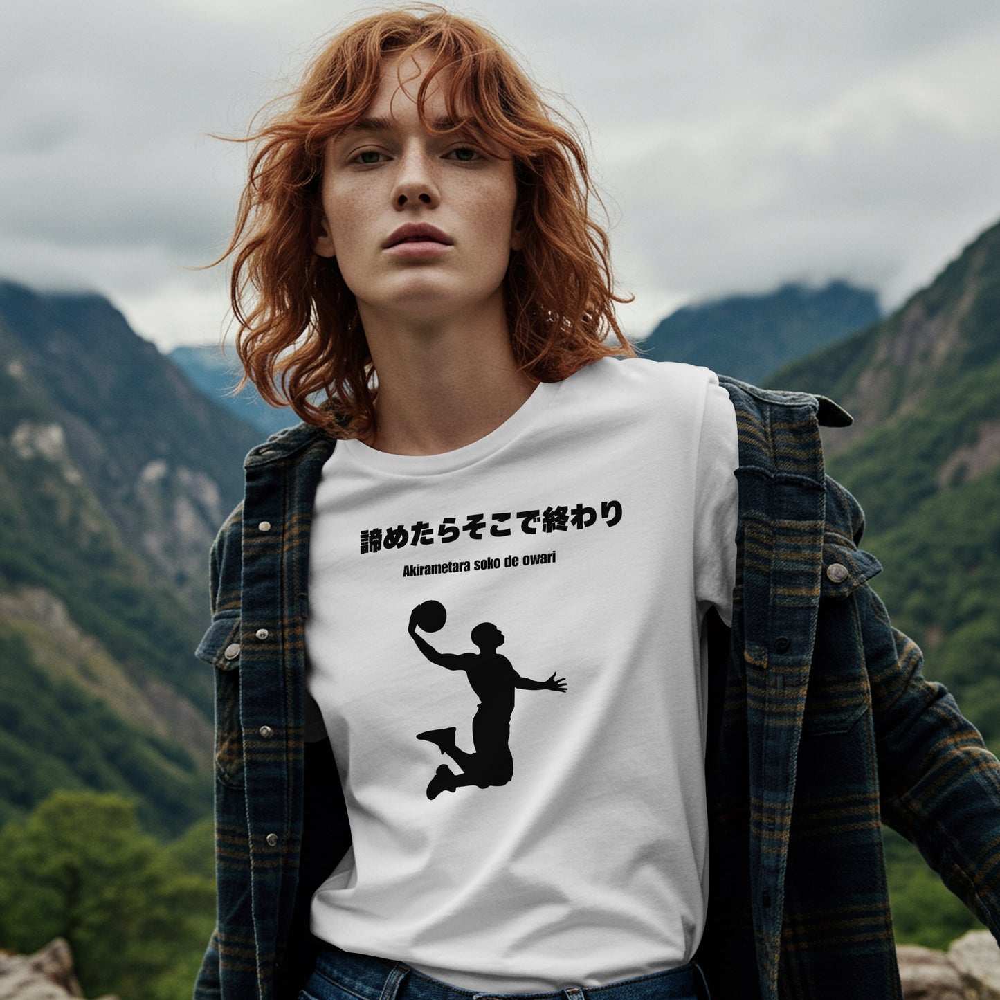 Akirametara Soko de Owari: Never Give Up Japanese Proverb Men’s box tee- White Edition