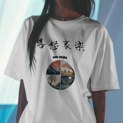 ”喜怒哀楽”Kidoairaku - Japanese Kanji T-shirt of Human Emotions - White Edition Unisex organic oversized high neck t-shirt 5.9 oz