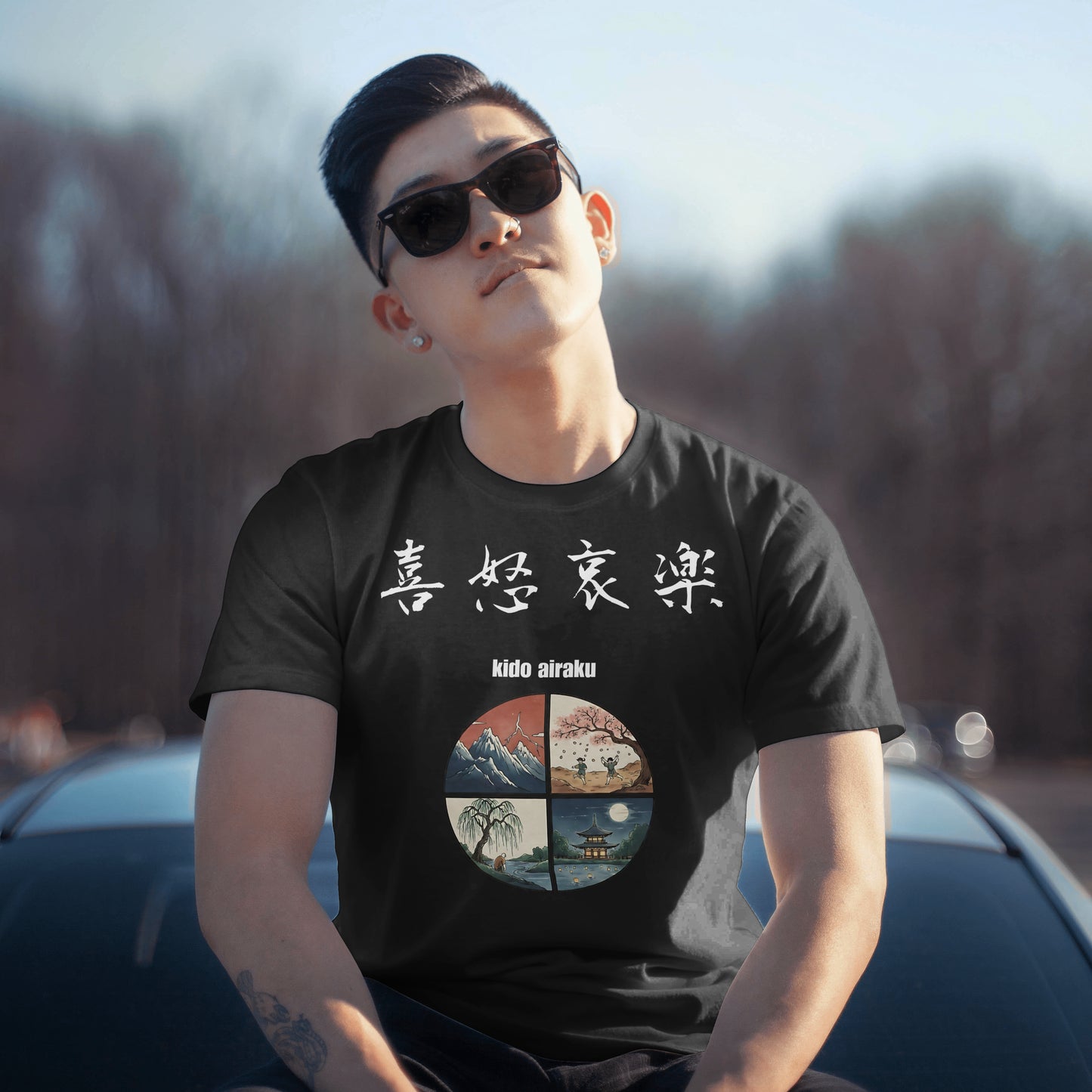 ”喜怒哀楽”Kidoairaku - Japanese Kanji T-shirt of Human Emotions - Dark Edition　Unisex organic oversized high neck t-shirt 5.9 oz