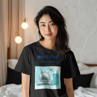 "I Don't Want to Work" T-shirt | Hatarakitakunai | Slacker's Dream - Dark Edition