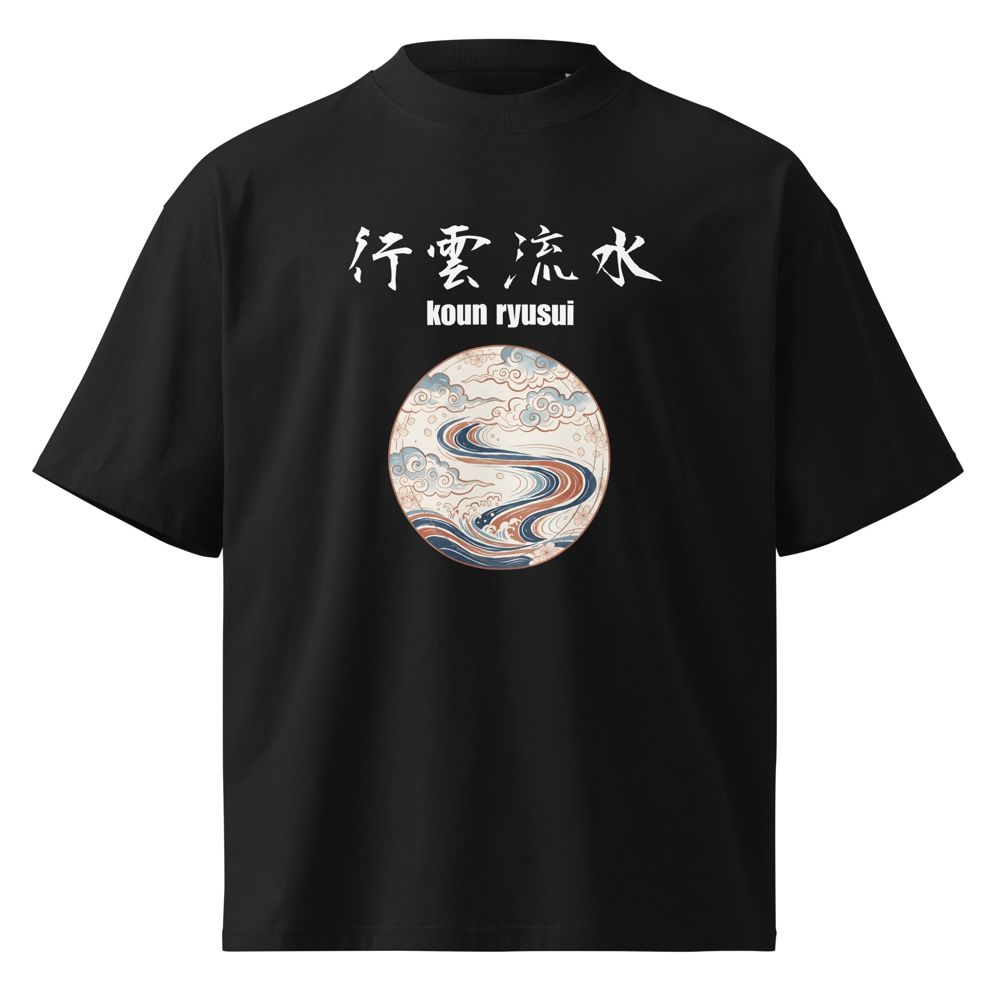 KotobayaJP - Japanese T-shirts with Unique Designs